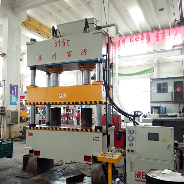 315T三梁四柱油压机
